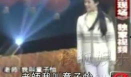 刘烨个人爆料视频,我的幕后故事与心路历程