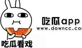 国产网红黑料吃瓜qq群号大全,国产网红黑料QQ群号大全，吃瓜群众聚集地